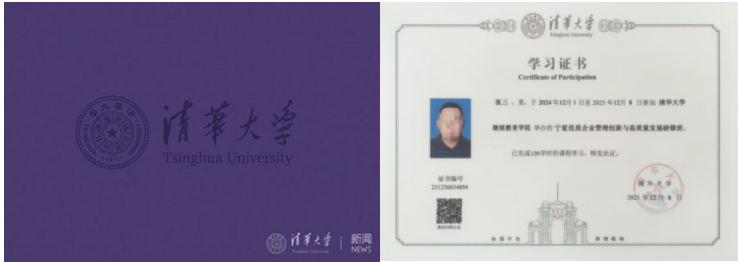 168E6